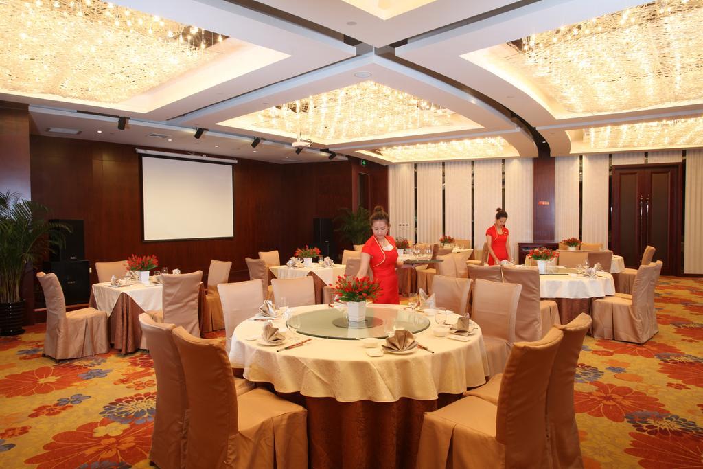 Zhongle Six Star Hotel Beijing Eksteriør bilde